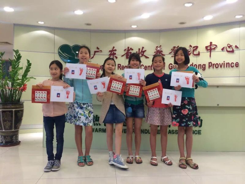 Guangdong Province--List of Chinese Orphanage